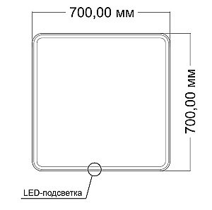 Зеркало LED Vincea VLM-3VC7007-2 70х70 в ванную от интернет-магазине сантехники Sanbest