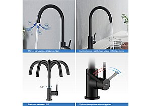 Смеситель для кухни Aquatek Европа AQ1382MB черный матовый купить в интернет-магазине сантехники Sanbest