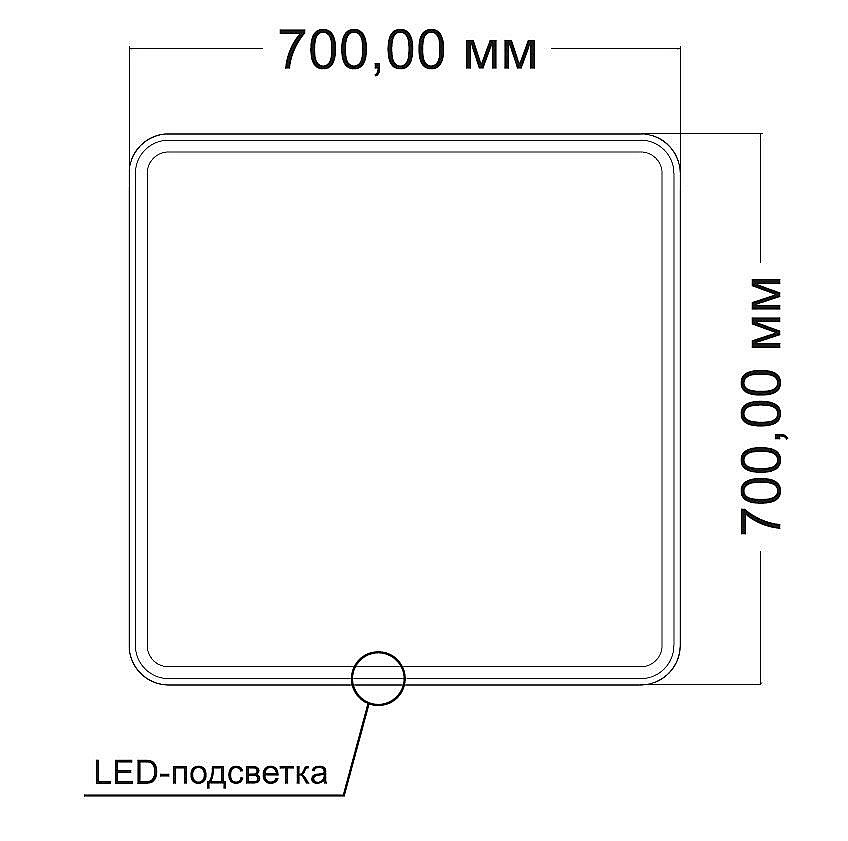 Зеркало LED Vincea VLM-3VC7007-2 70х70 в ванную от интернет-магазине сантехники Sanbest
