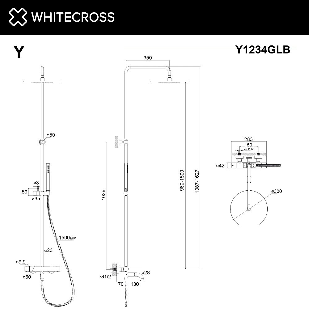 Душевая система WhiteCross Y Y1234GLB матовое золото купить в интернет-магазине сантехники Sanbest
