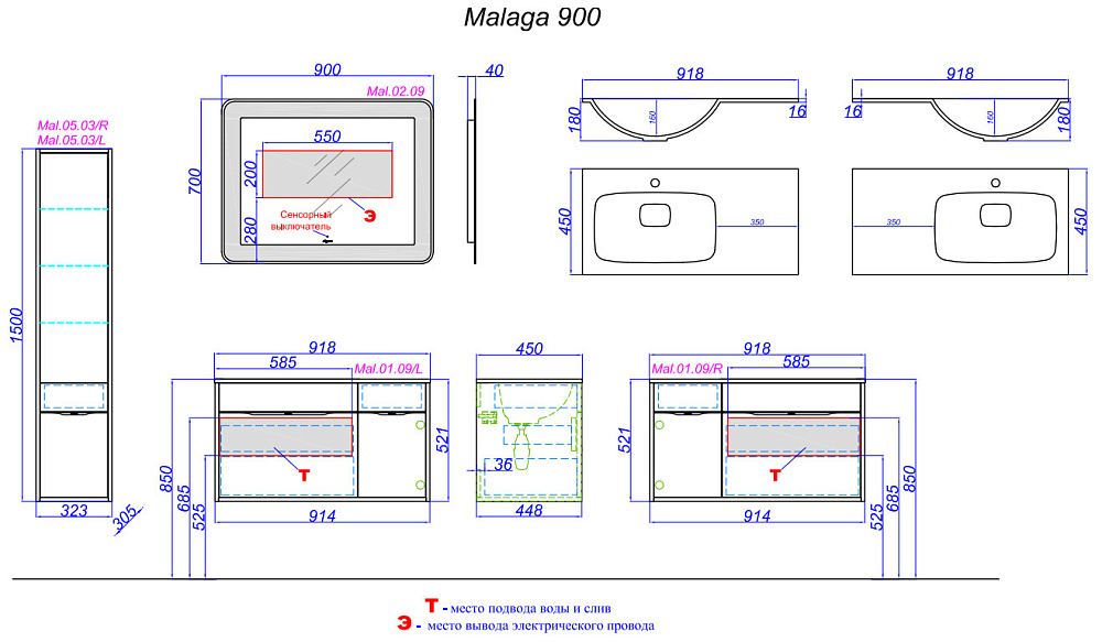 Тумба с раковиной AQWELLA Malaga 90 крафт темный для ванной в интернет-магазине Sanbest