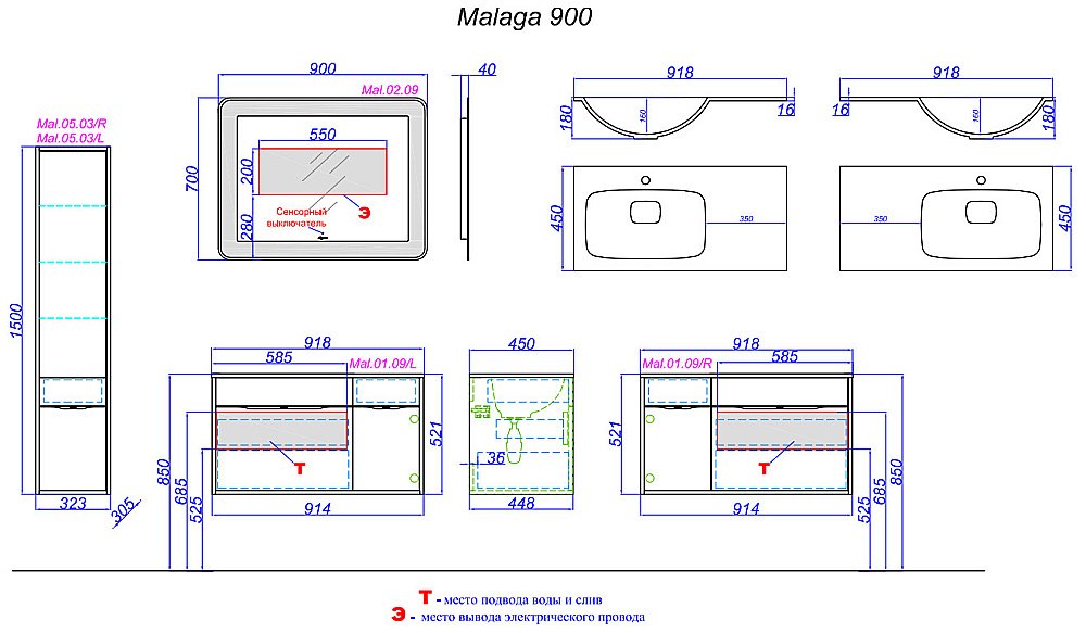Тумба с раковиной AQWELLA Malaga 90 крафт темный для ванной в интернет-магазине Sanbest