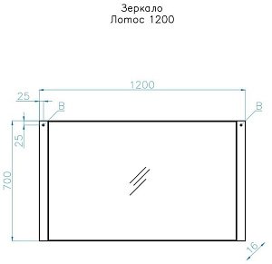 Тумба с раковиной Style Line ВаЛеРо 60/120 для ванной в интернет-магазине Sanbest