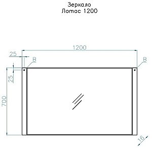 Тумба с раковиной Style Line ВаЛеРо 60/120 для ванной в интернет-магазине Sanbest