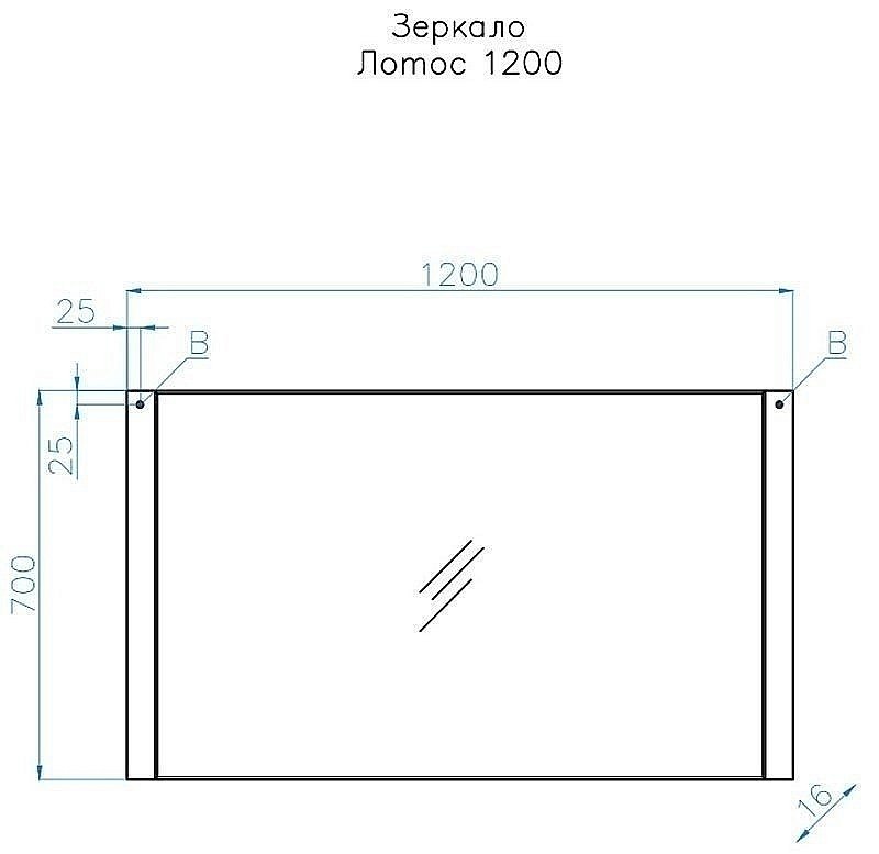 Тумба с раковиной Style Line ВаЛеРо 60/120 для ванной в интернет-магазине Sanbest