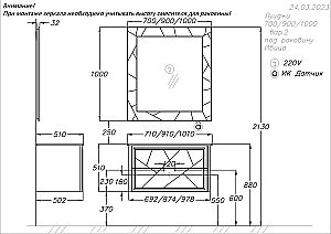 Тумба с раковиной Опадирис ЛУИДЖИ 00-00006178 100 серая матовая для ванной в интернет-магазине Sanbest