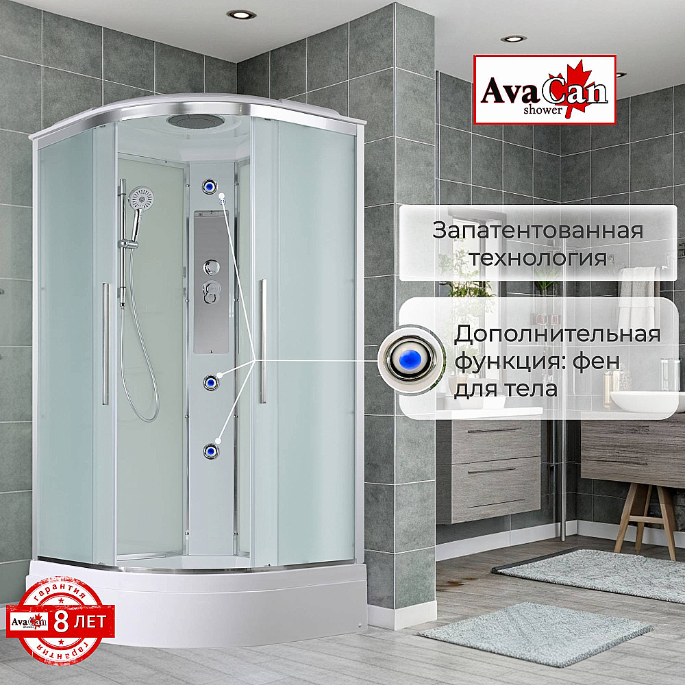 Душевая кабина AvaCan EM Серия EM3080 80х80 стандартная купить в интернет-магазине Sanbest