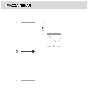 Пенал Armadi Art Vallessi Avantgarde Piazza черный с хромом для ванной в интернет-магазине сантехники Sanbest