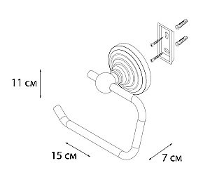 Держатель туалетной бумаги FIXSEN RETRO FX-83810A купить в интернет-магазине сантехники Sanbest