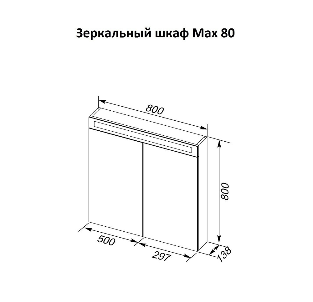 Шкаф зеркальный Dreja Max 80 дуб кантри в ванную от интернет-магазине сантехники Sanbest