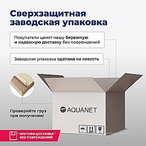 Раковина Aquanet Comfort-1 40 326027 белая купить в интернет-магазине Sanbest