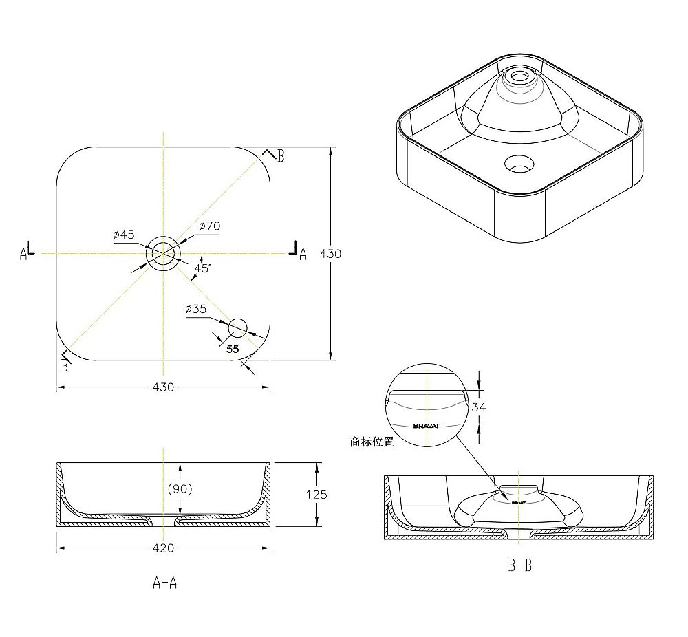 Раковина накладная Bravat Source 43 C22238W-1-ENG белая купить в интернет-магазине Sanbest
