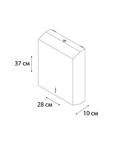 Держатель бумажных полотенец FIXSEN Hotel FX-31027A купить в интернет-магазине сантехники Sanbest