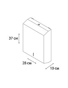 Держатель бумажных полотенец FIXSEN Hotel FX-31027A купить в интернет-магазине сантехники Sanbest