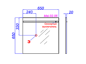 Зеркало AQWELLA Майами 65 в ванную от интернет-магазине сантехники Sanbest