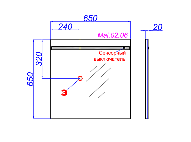 Зеркало AQWELLA Майами 65 в ванную от интернет-магазине сантехники Sanbest