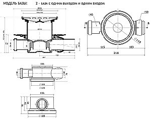 Душевой трап Pestan Confluo Standard 13000141 золото купить в интернет-магазине Sanbest
