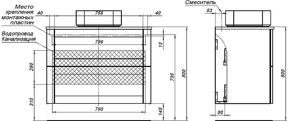 Тумба с раковиной Aquanet Терра 90 маренго для ванной в интернет-магазине Sanbest