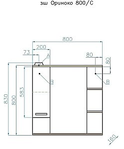 Тумба с раковиной Style Line Ориноко 80 для ванной в интернет-магазине Sanbest