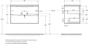 Тумба с раковиной BelBagno MARINO-CER-N-800-2C-SO-WO-P Rovere Bianco для ванной в интернет-магазине Sanbest