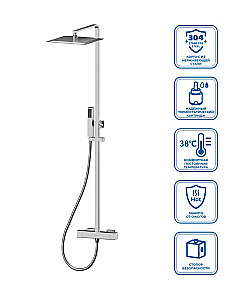 Душевая система BelBagno KRAFT-DOCM-T-IN сатин купить в интернет-магазине сантехники Sanbest