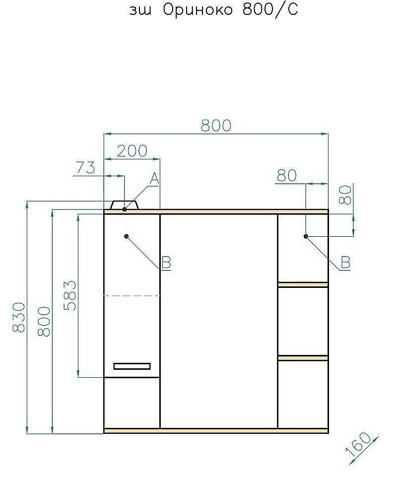 Тумба с раковиной Style Line Ориноко 80 для ванной в интернет-магазине Sanbest