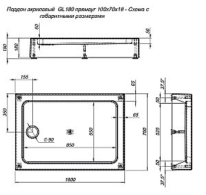 Душевой поддон Aquanet GL180 100x70 купить в интернет-магазине Sanbest