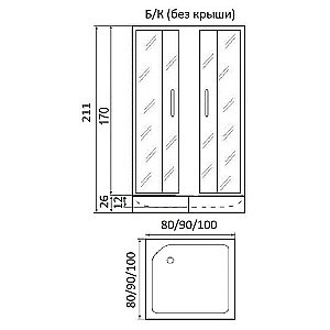 Душевой уголок RIVER MORAVA XL 90/26 МТ с поддоном купить в интернет-магазине Sanbest