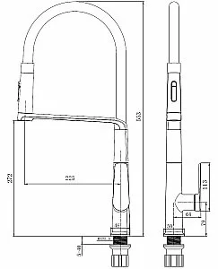Смеситель для кухни Vincea VKF-118CH хром купить в интернет-магазине сантехники Sanbest