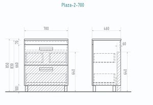 Тумба с раковиной Vigo Plaza 2-700 белая для ванной в интернет-магазине Sanbest