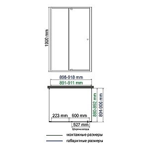 Душевой уголок WasserKRAFT Aula 11P 11P43 90х90 профиль хром/стекло прозрачное купить в интернет-магазине Sanbest