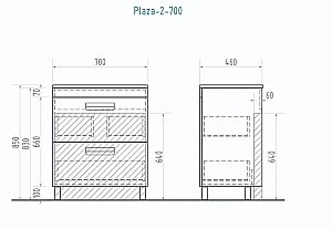 Тумба с раковиной Vigo Plaza 2-700 белая для ванной в интернет-магазине Sanbest