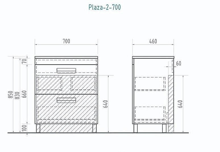 Тумба с раковиной Vigo Plaza 2-700 белая для ванной в интернет-магазине Sanbest