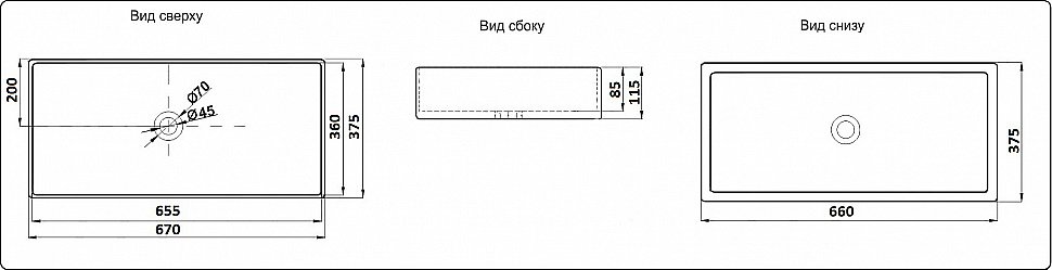 Раковина накладная Ceramalux N 67 W1531 белая купить в интернет-магазине Sanbest