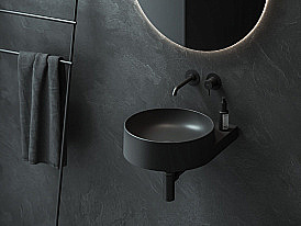 Раковина Ravak Yard 400 XJX0D040000 черный матовый купить в интернет-магазине Sanbest