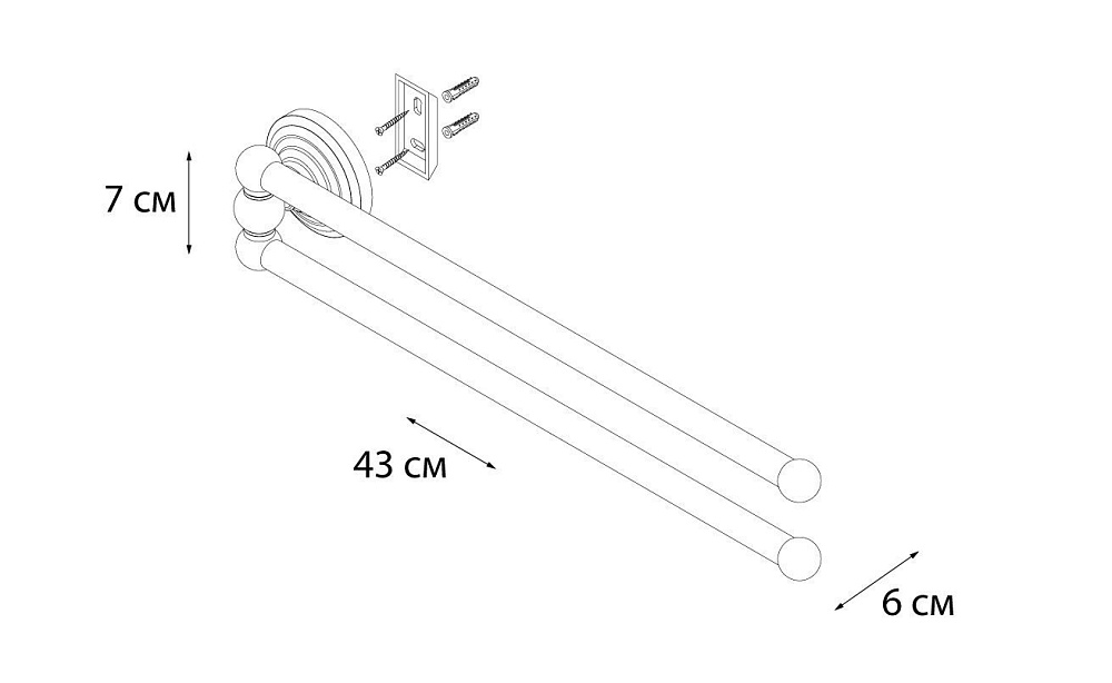 Полотенцедержатель FIXSEN RETRO FX-83802A купить в интернет-магазине сантехники Sanbest