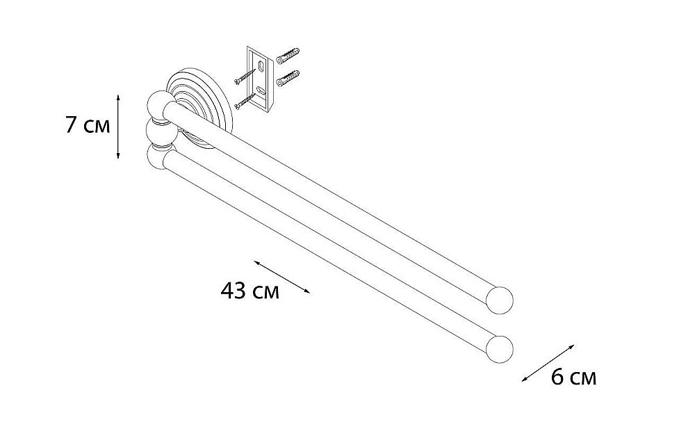 Полотенцедержатель FIXSEN RETRO FX-83802A купить в интернет-магазине сантехники Sanbest