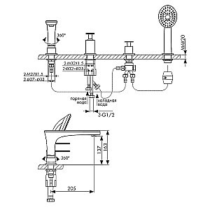 Смеситель для ванны Kaiser Star 02222 купить в интернет-магазине сантехники Sanbest