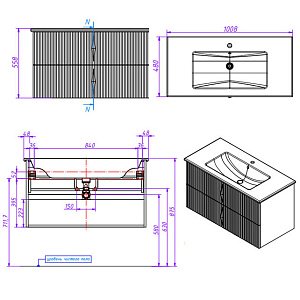 Тумба с раковиной Caprigo Novara 100 c 2 ящиками графит для ванной в интернет-магазине Sanbest