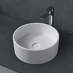 Раковина накладная ABBER Stein AS2612 белая матовая купить в интернет-магазине Sanbest