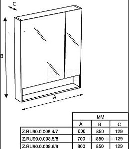 Зеркальный шкаф Roca The Gap ZRU9302749 70 белый матовый купить в интернет-магазине сантехники Sanbest