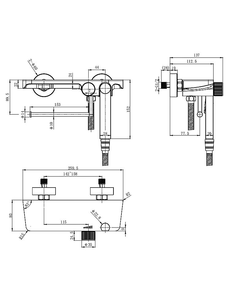 Гигиенический душ со смесителем WeltWasser HIGI SH2 GL золото купить в интернет-магазине сантехники Sanbest