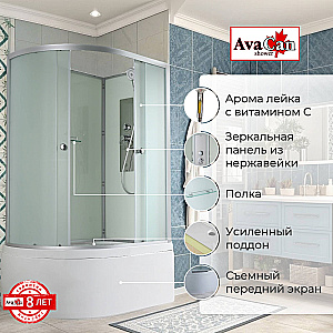 Душевая кабина AvaCan D Серия D5012 N 120х80 без крыши купить в интернет-магазине Sanbest