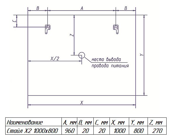 Зеркало Misty Стайл X2 100x80 датчик движения в ванную от интернет-магазине сантехники Sanbest