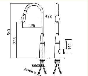 Смеситель для кухни Kaiser King 2070837 купить в интернет-магазине сантехники Sanbest