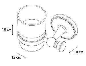 Стакан FIXSEN ADELE FX-55006 купить в интернет-магазине сантехники Sanbest