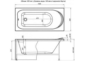 Акриловая ванна Aquanet Nord NEW с г/м Fantastic 150x70 купить в интернет-магазине Sanbest