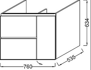 Тумба с раковиной Jacob Delafon SOPRANO EB1333 80 белая глянцевая для ванной в интернет-магазине Sanbest