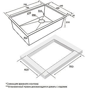Кухонная мойка Paulmark Next-Skew 74 PM887444-MBN черная матовая купить в интернет-магазине сантехники Sanbest