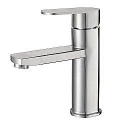 Смеситель для раковины Melana Stello 610301 сатин купить в интернет-магазине сантехники Sanbest